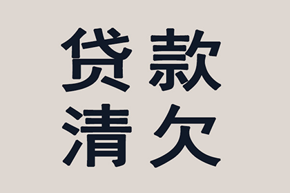 微信转账记录可作为起诉欠款的证据吗？