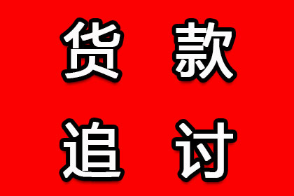 借款交易协议是否合法？